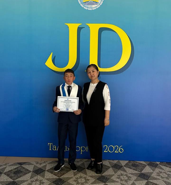 Мерейің үстем болсын, жас талант! 🏆