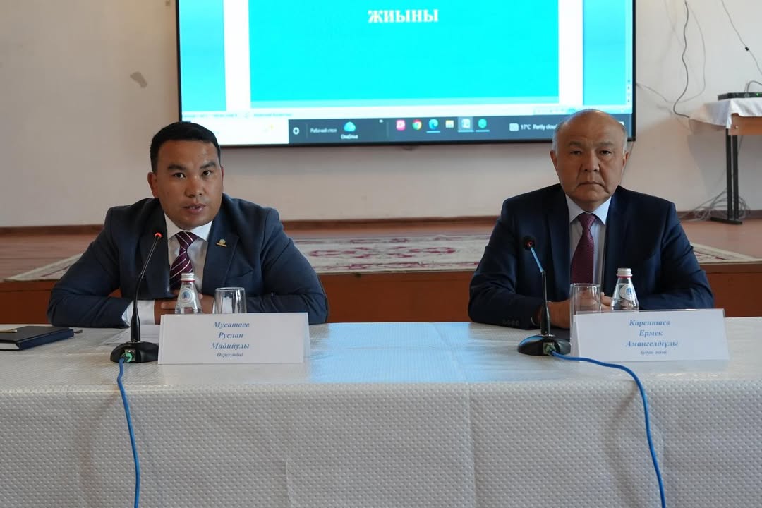 ШЫҒАНАҚ АУЫЛДЫҚ ОКРУГІНДЕГІ КЕЗДЕСУ: ХАЛЫҚ ҮНІ – НЕГІЗГІ БАҒДАР