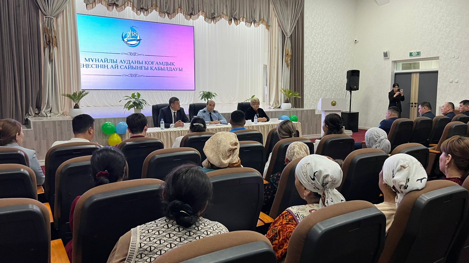 Мұнайлы ауданында халықпен кездесу өтті