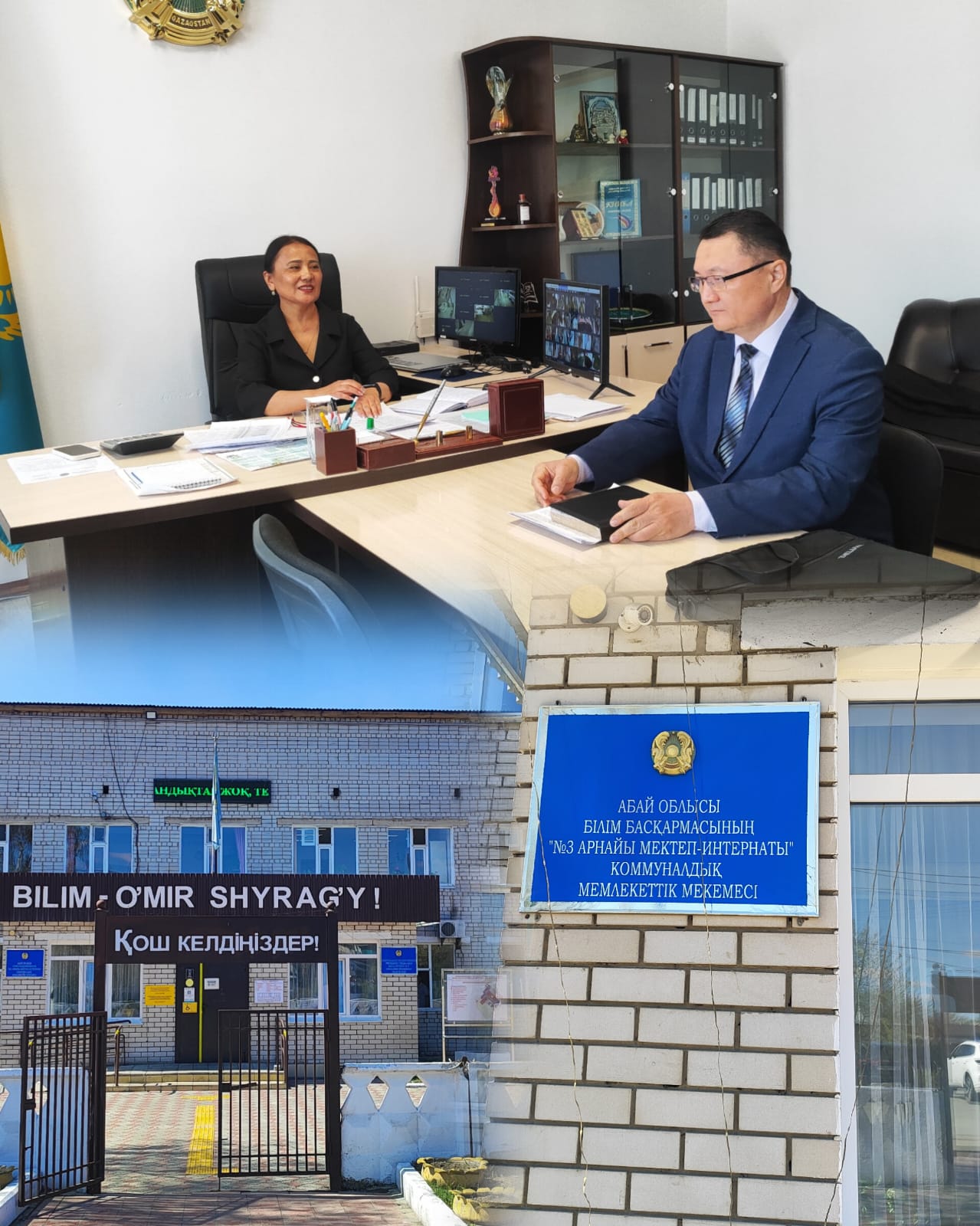 Адам құқықтары жөніндегі уәкілдің Абай облысы бойынша өкілі Д. Жұмагелдин Абай облысы білім басқармасының №3 арнайы мектеп-интернатқа барды.