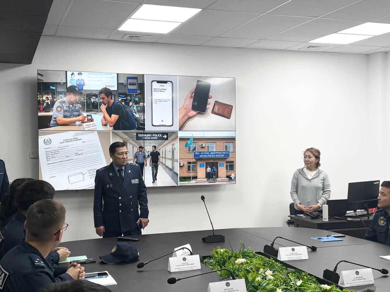 ІІМ Басқару академиясы базасында МКҚ бөліністері қызметкерлері үшін оқыту курстары ұйымдастырылды