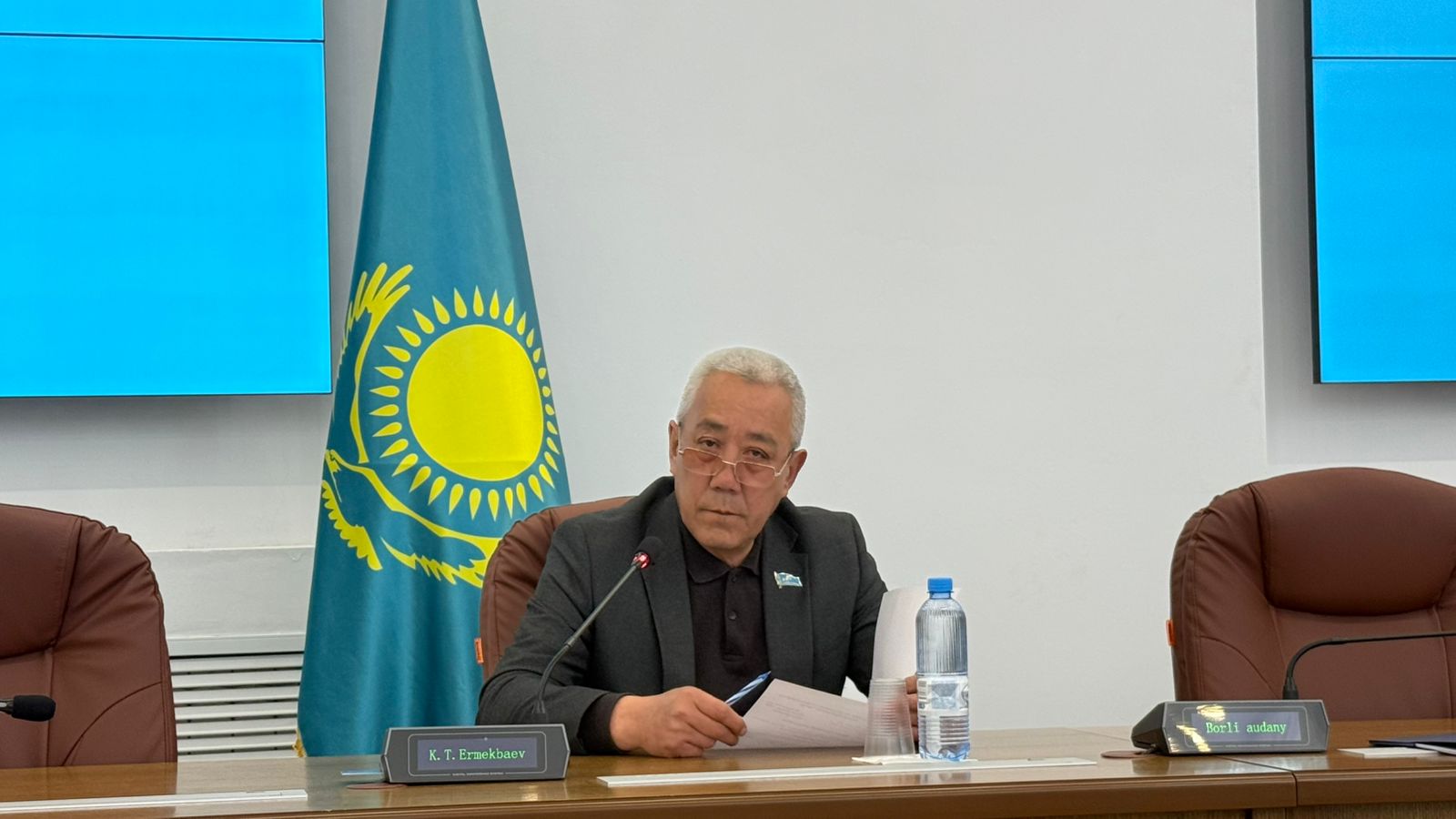 Бүгін аудан әкімдігінің үлкен мәжіліс залында аудандық мәслихаттың тұрақты комиссия отырысы өтті