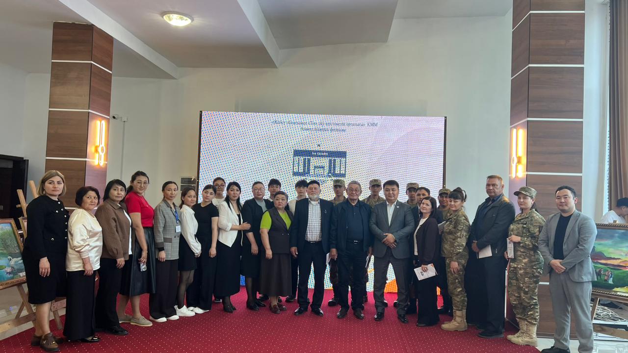 В Алакольском районном филиале КГУ «Учебно-методический центр «Тіл» области Жетісу был проведён семинар на тему «Мемлекеттік тіл: құрмет, қажеттілік, табыс»