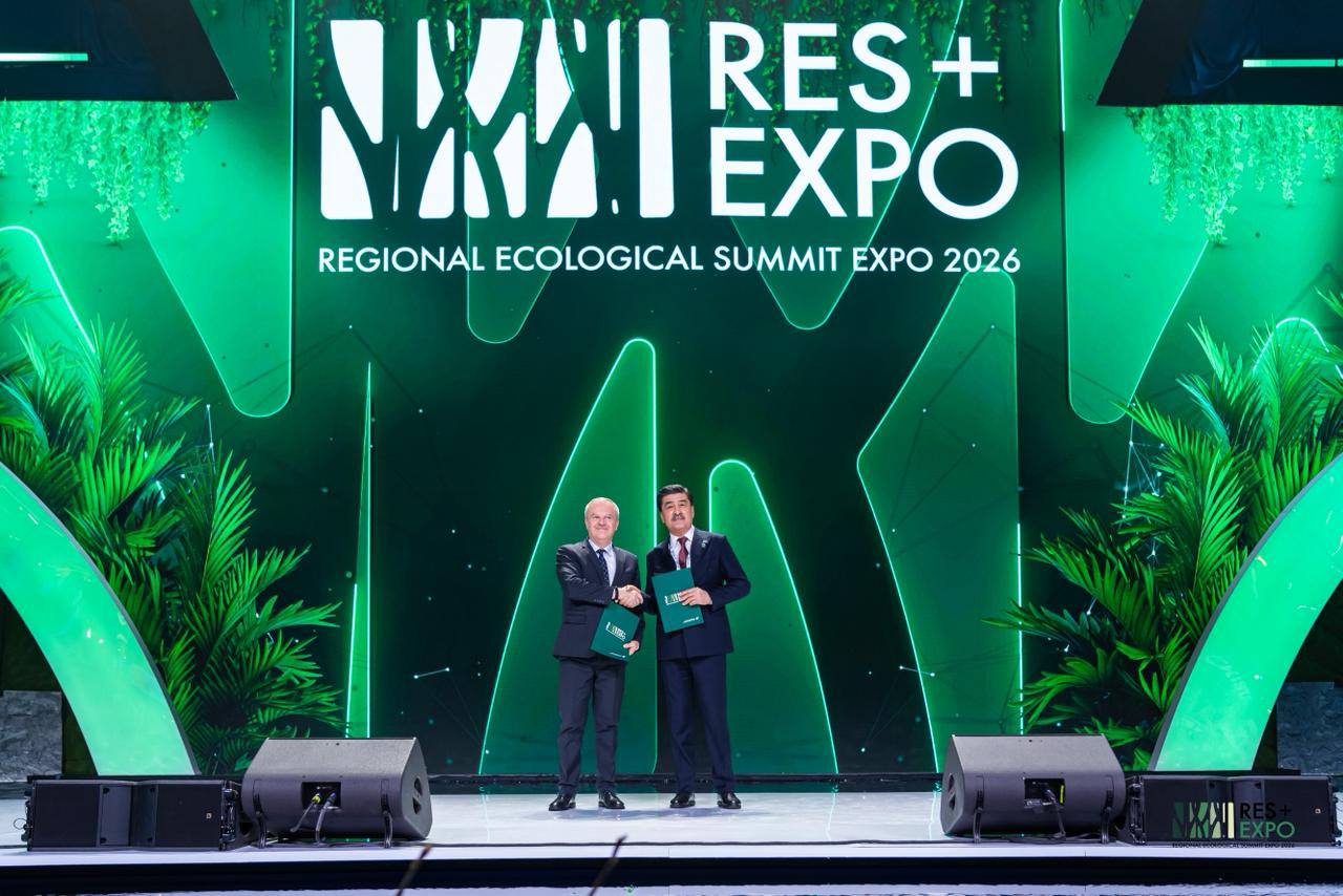 Астанада RES 2026 EXPO 2,3 млрд доллардан астам сомаға 17 меморандумға қол қойылды