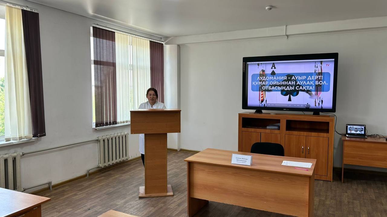 Құтқарушылармен маңызды тақырыпта сабақ өтті