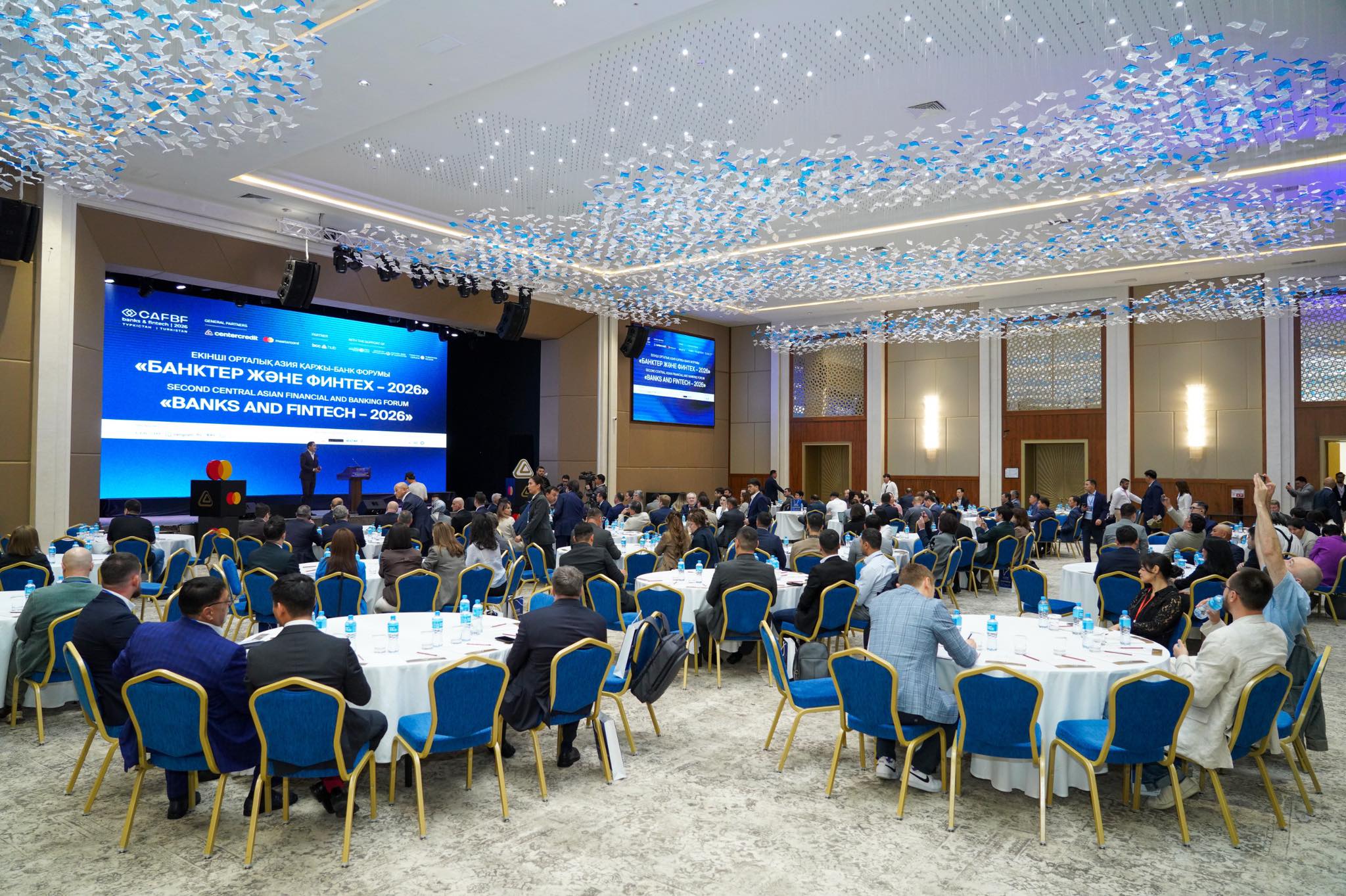 ТҮРКІСТАНДА «БАНКТЕР ЖӘНЕ ФИНТЕХ–2026» ХАЛЫҚАРАЛЫҚ ФОРУМЫ ӨЗ ЖҰМЫСЫН БАСТАДЫ