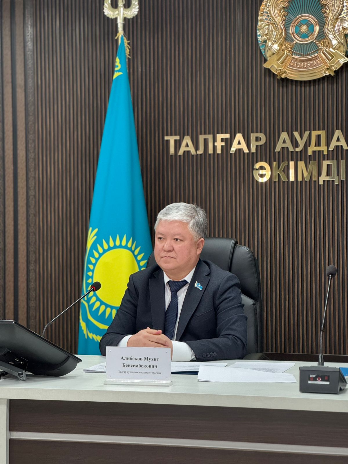 Сыбайлас жемқорлыққа қарсы іс-қимыл: Жаңа бағдарламалық құжат талқыланды