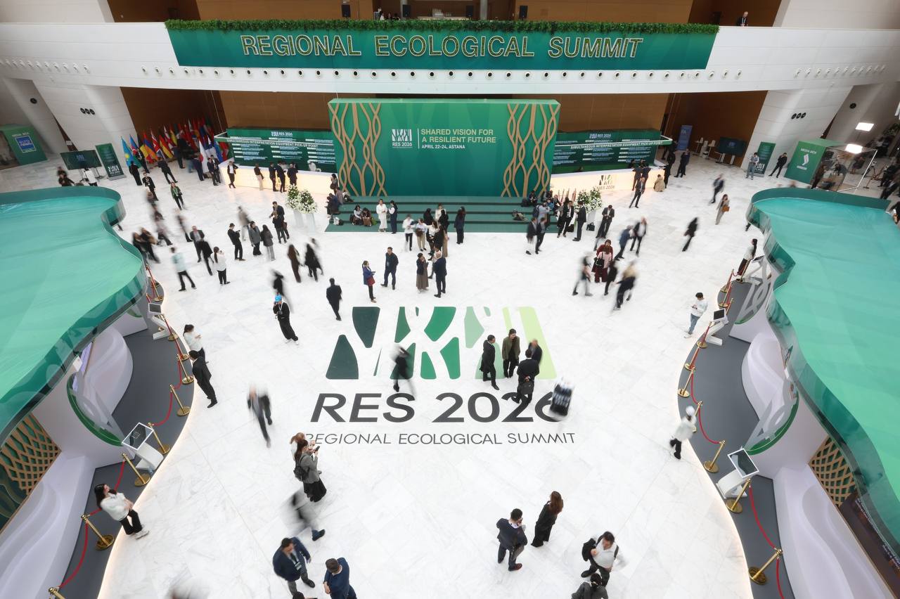 Өңірлік экологиялық саммит – 2026 қорытындылары