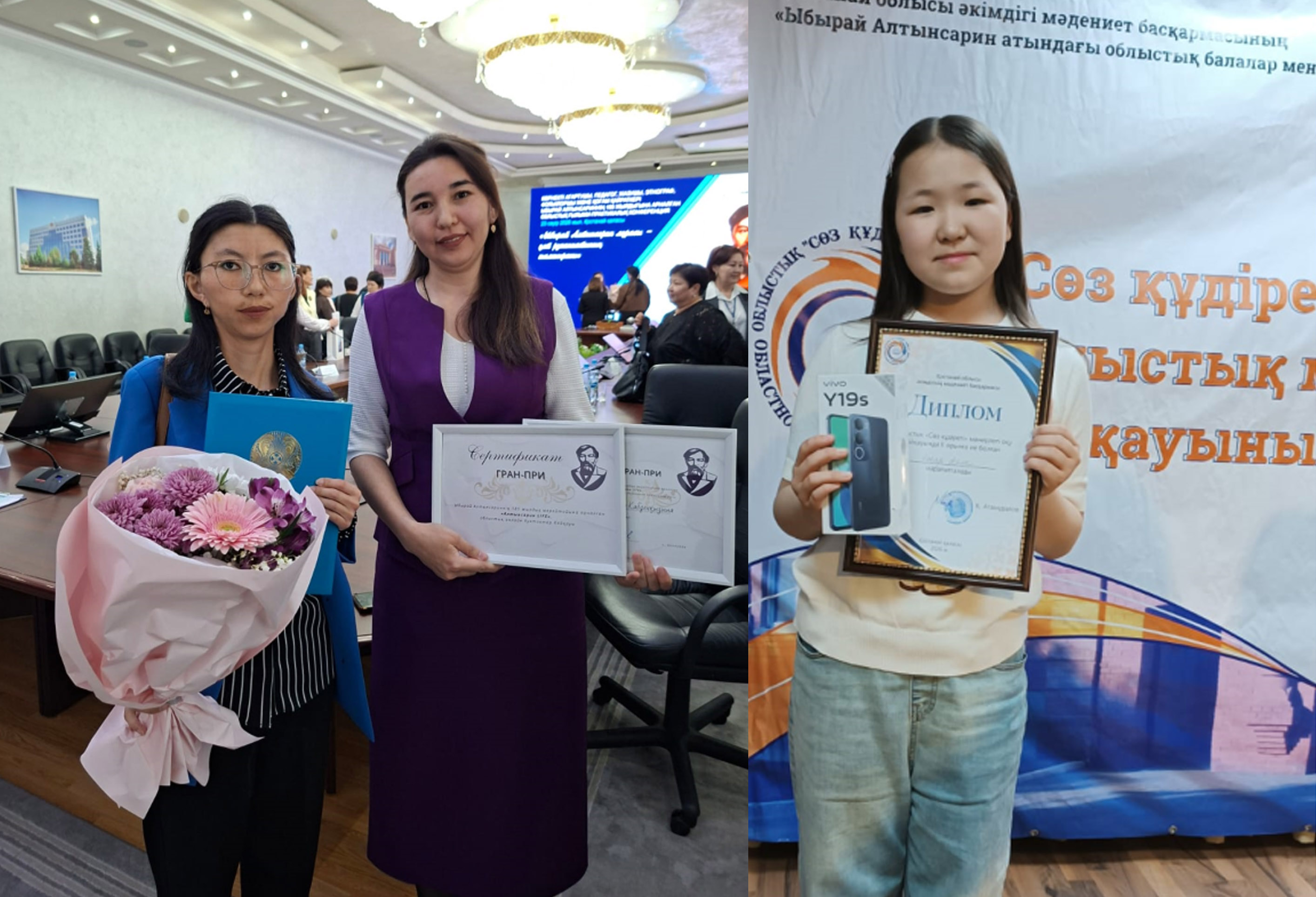 Кәсіби шеберлік пен адалдық: аудандық кітапханашыларының жетістіктері