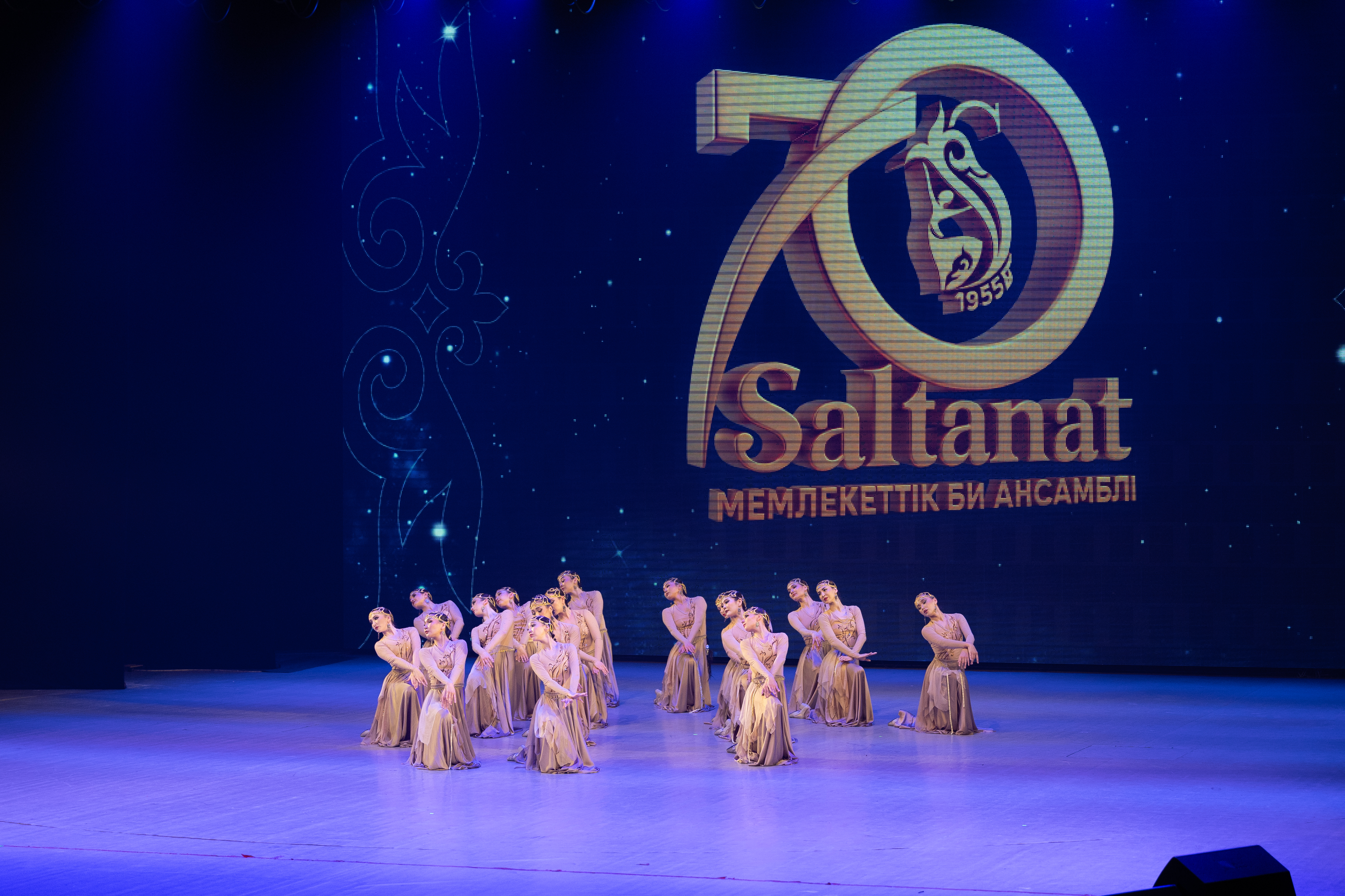 «Салтанат» в Уфе: культурное сотрудничество Казахстана и России укрепляется