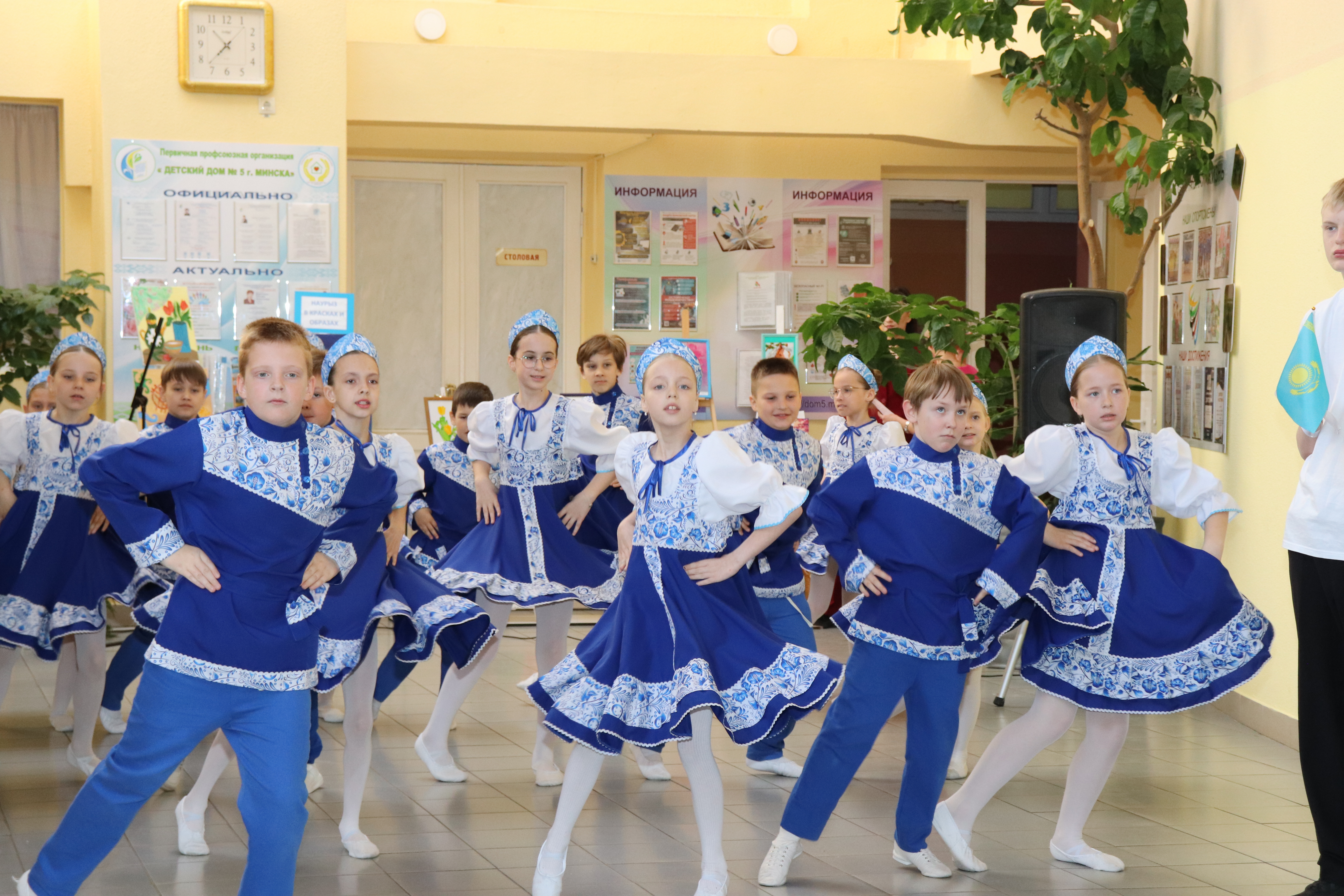 По случаю праздника «Наурыз мейрамы» состоялась благотворительная акция для воспитанников Детского дома г.Минска