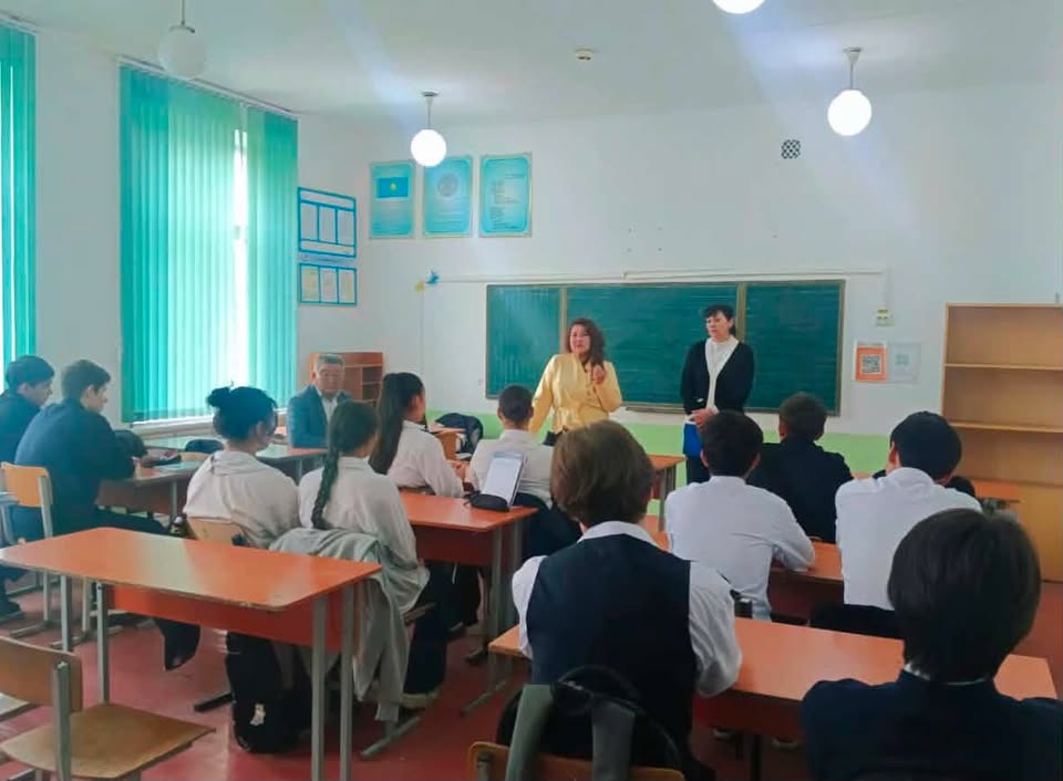 Лекция на тему "Интернет-мошенничества"