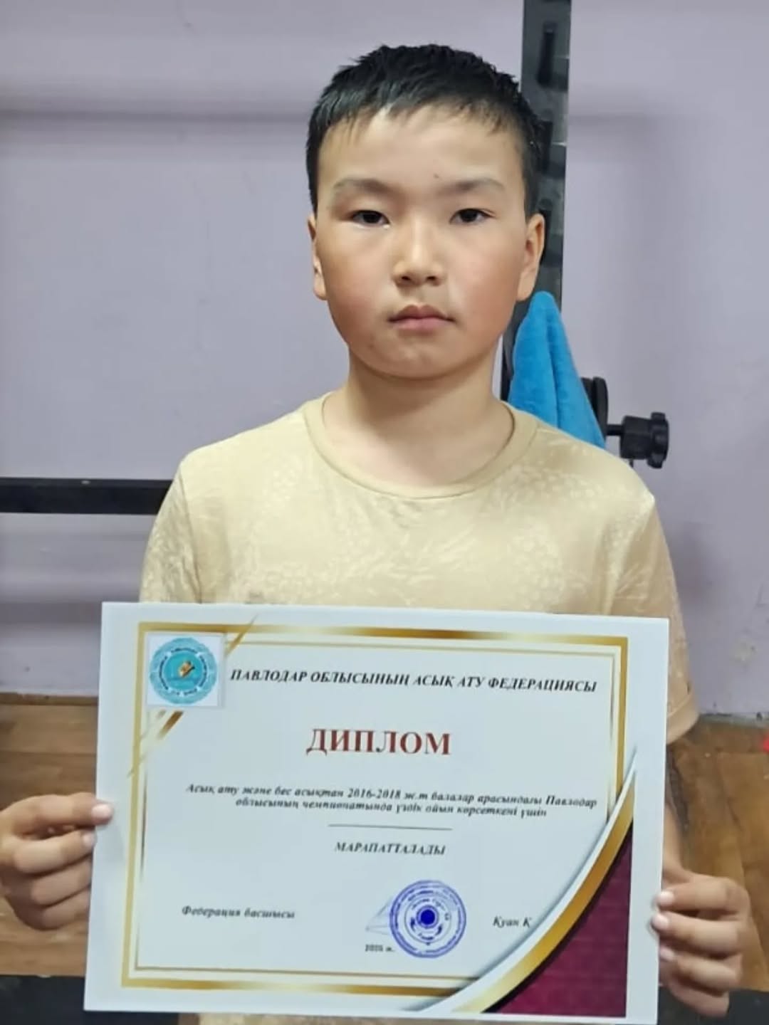 Ағымдағы жылдың 10 - 12 сәуір күндері Павлодар қаласында асық ату және бес асықтан 2016 - 2018 ж.т. балалар арасындағы Павлодар облысының чемпионаты өтті.