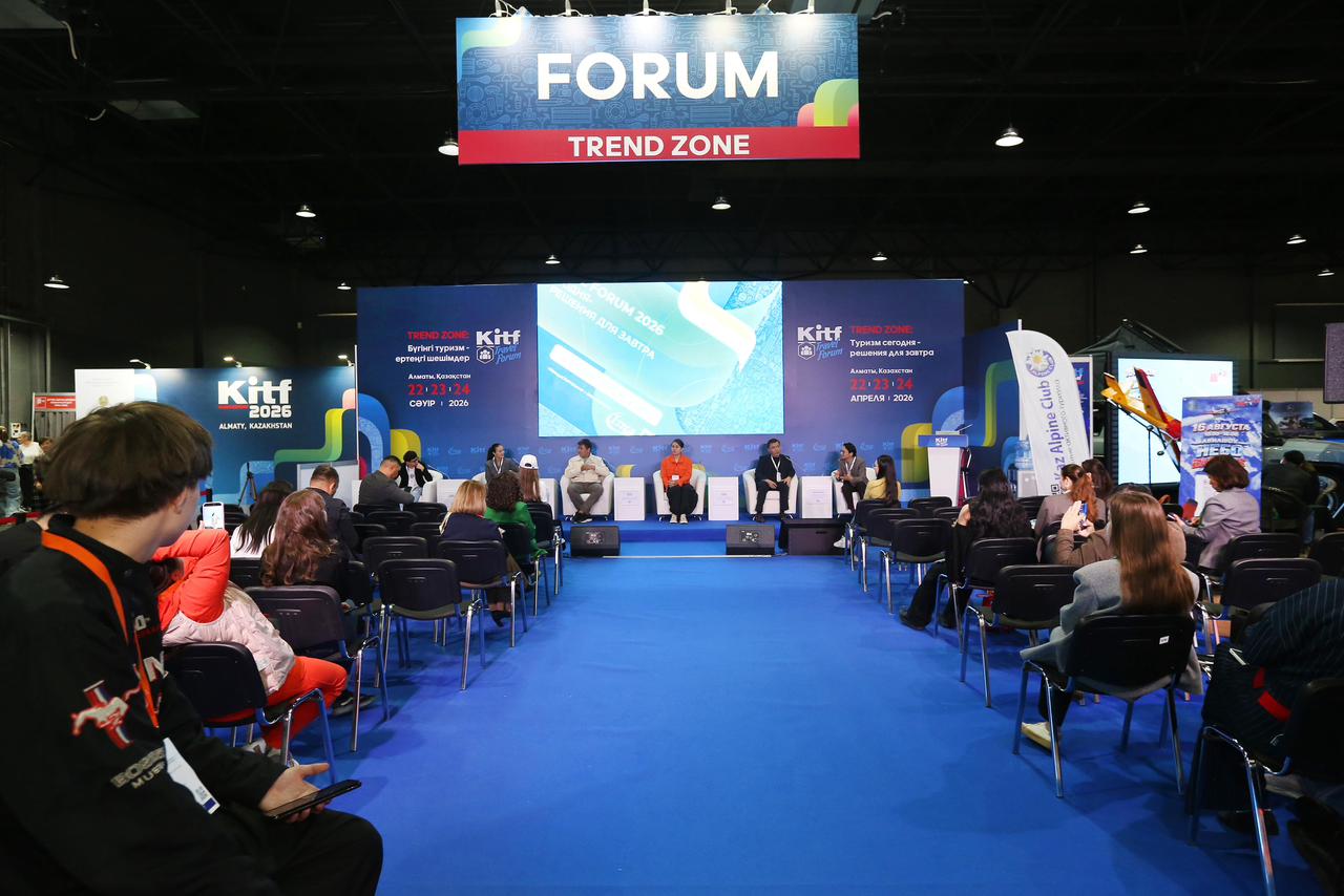 Алматыда өткен KITF 2026 көрмесіне 6 мыңнан астам адам келді