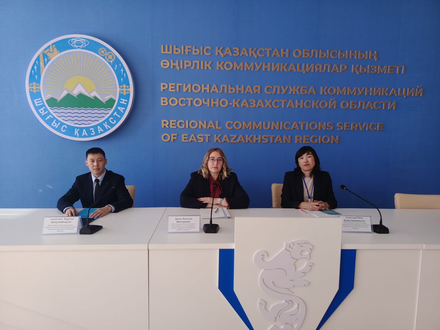 2026 жылғы 1 тоқсандағы жұмыс нәтижелері бойынша Брифинг.