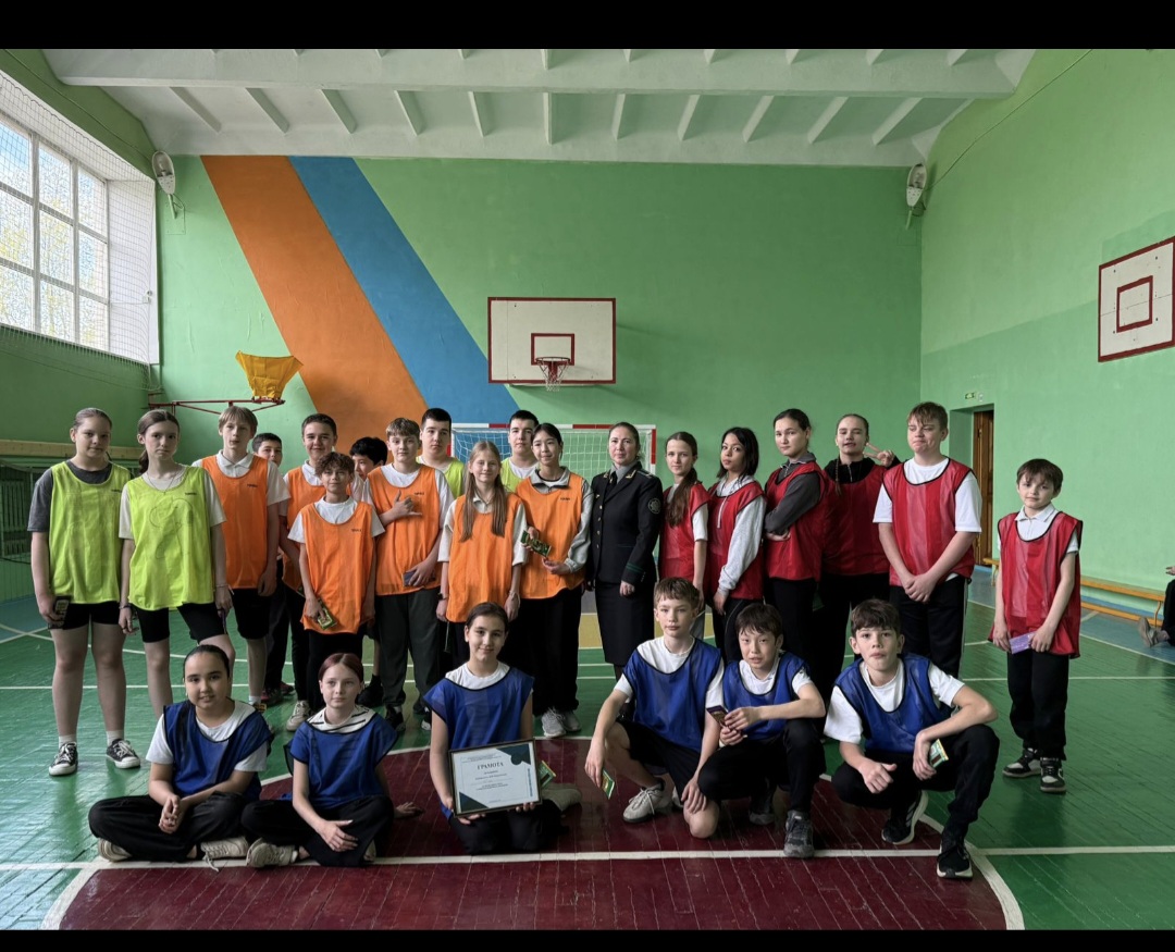 Қаржылық қауіпсіздік бойынша спорттық эстафета