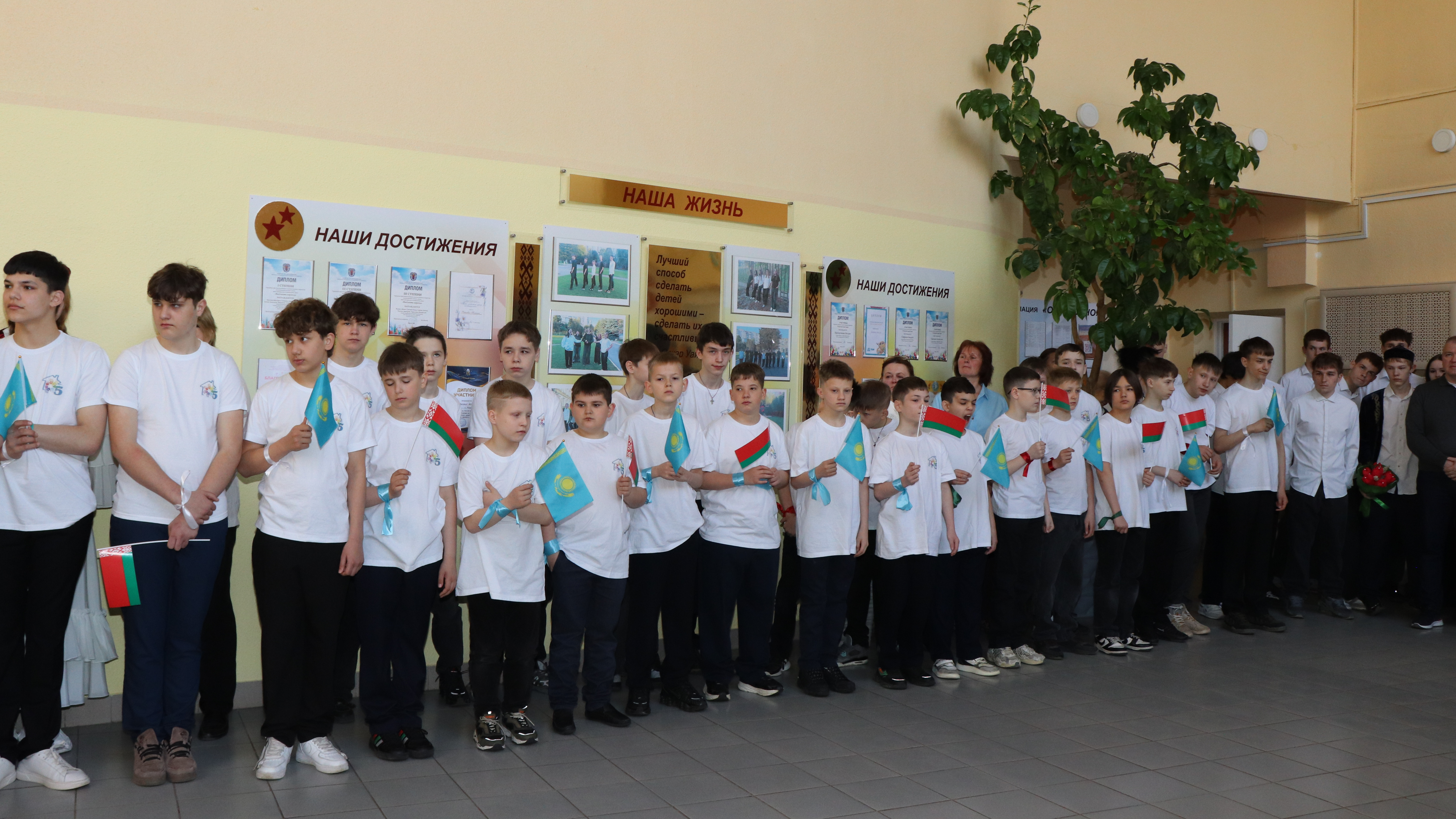 «Наурыз мейрамы» мерекесіне орай Минск қаласындағы балалар үйінің тәрбиеленушілеріне арналған қайырымдылық акциясы өтті