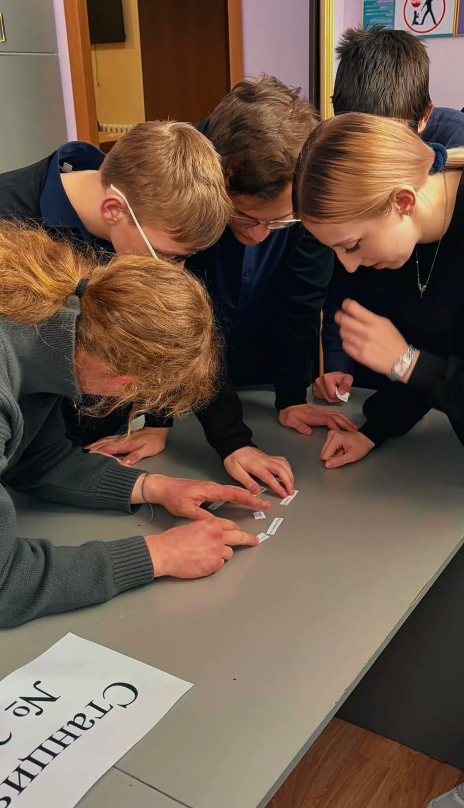 «Су – тіршілік көзі»: Федоров ауданында өткен эко-квест жастарды біріктірді