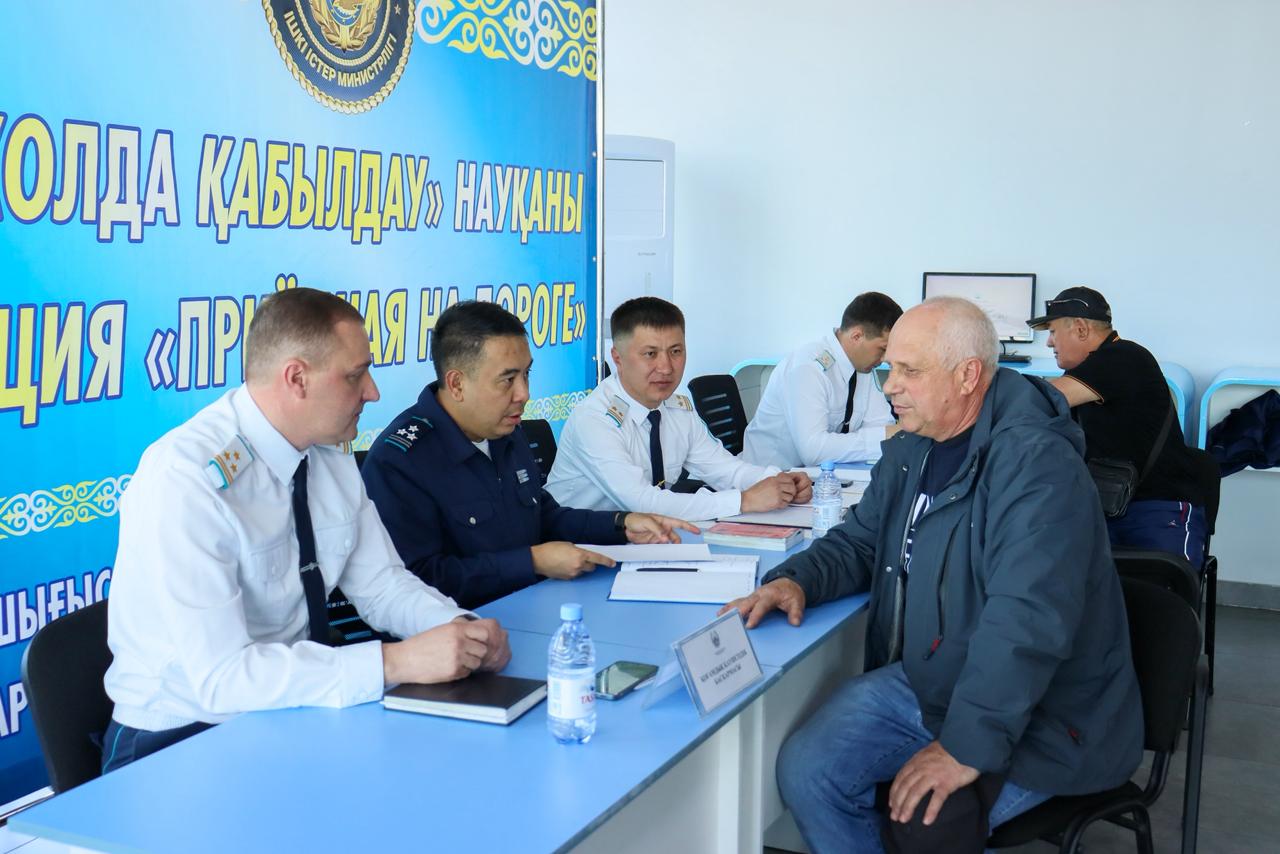 Ашық диалог режимінде: ШҚО-да «Жолдағы қабылдау» республикалық акциясы басталды