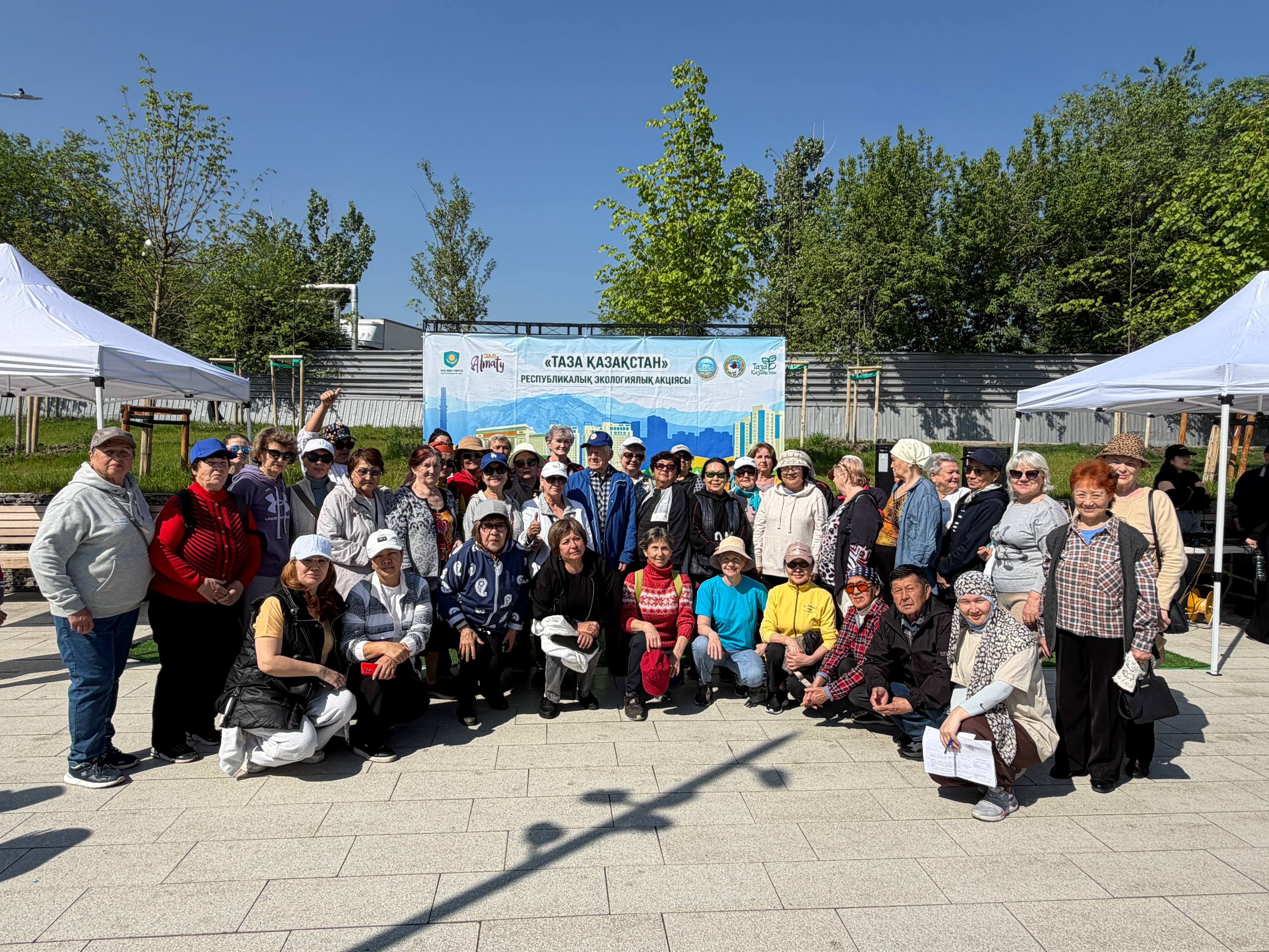 Әуезов ауданында «Таза Қазақстан» акциясы аясында ауқымды республикалық сенбілік өтті