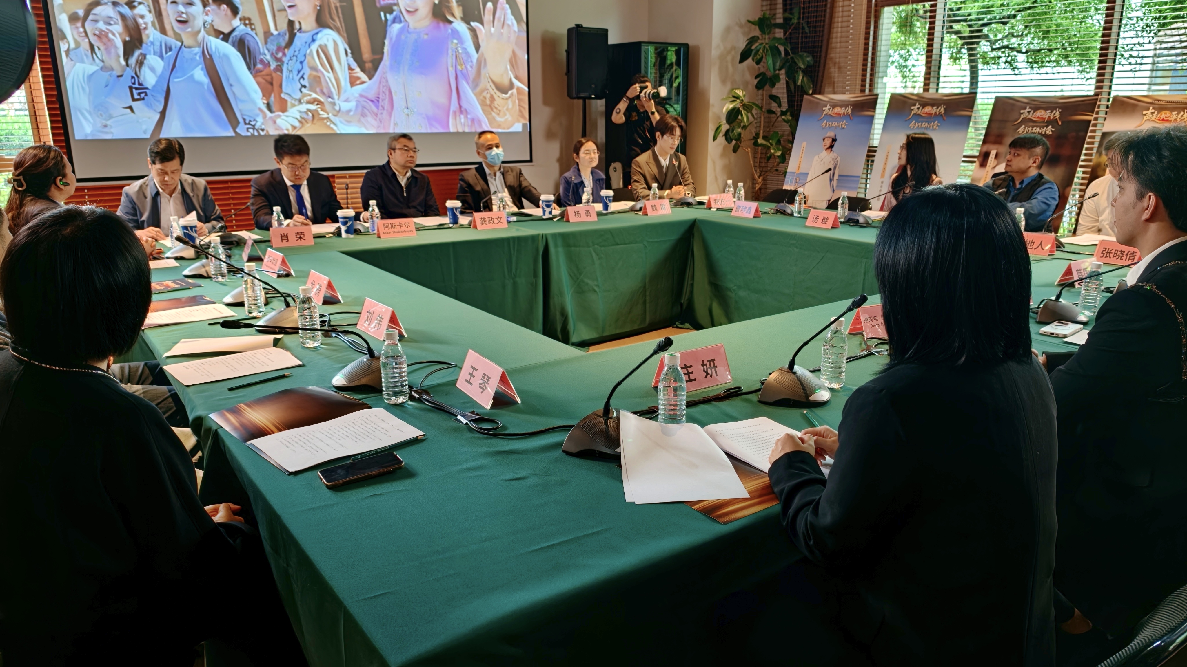 Бейжіңде «Voice Beyond Horizon» жобасының қорытындысы бойынша шығармашылық семинар өтті