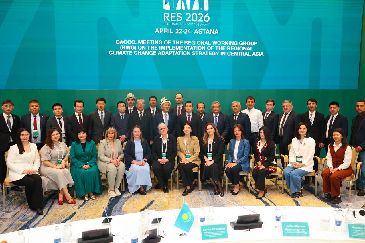 Орталық Азия климаттық орнықтылықты арттыру бойынша бірлескен шараларды күшейтуде