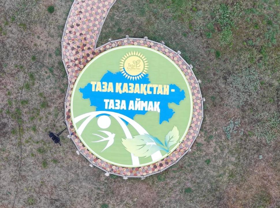 Ақтөбе өңірі республикалық ағаш отырғызу акциясына қолдау білдірді