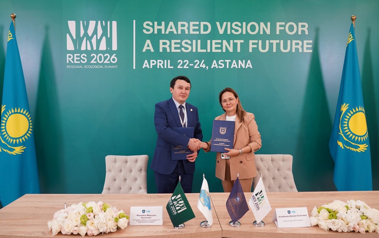 КазНУ и «Казгидромет» будут совместно готовить специалистов