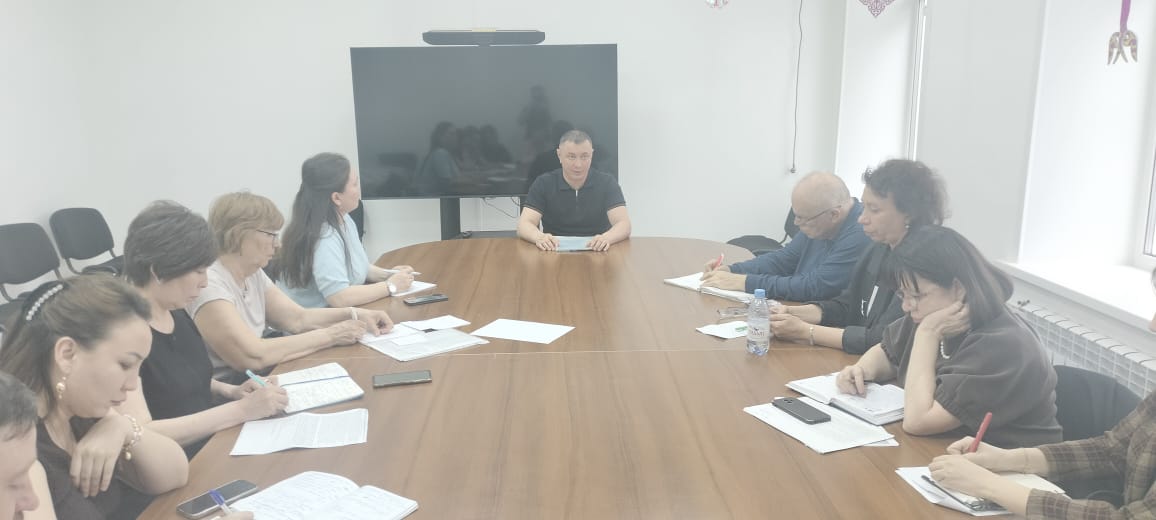 Семинар-Оқыту