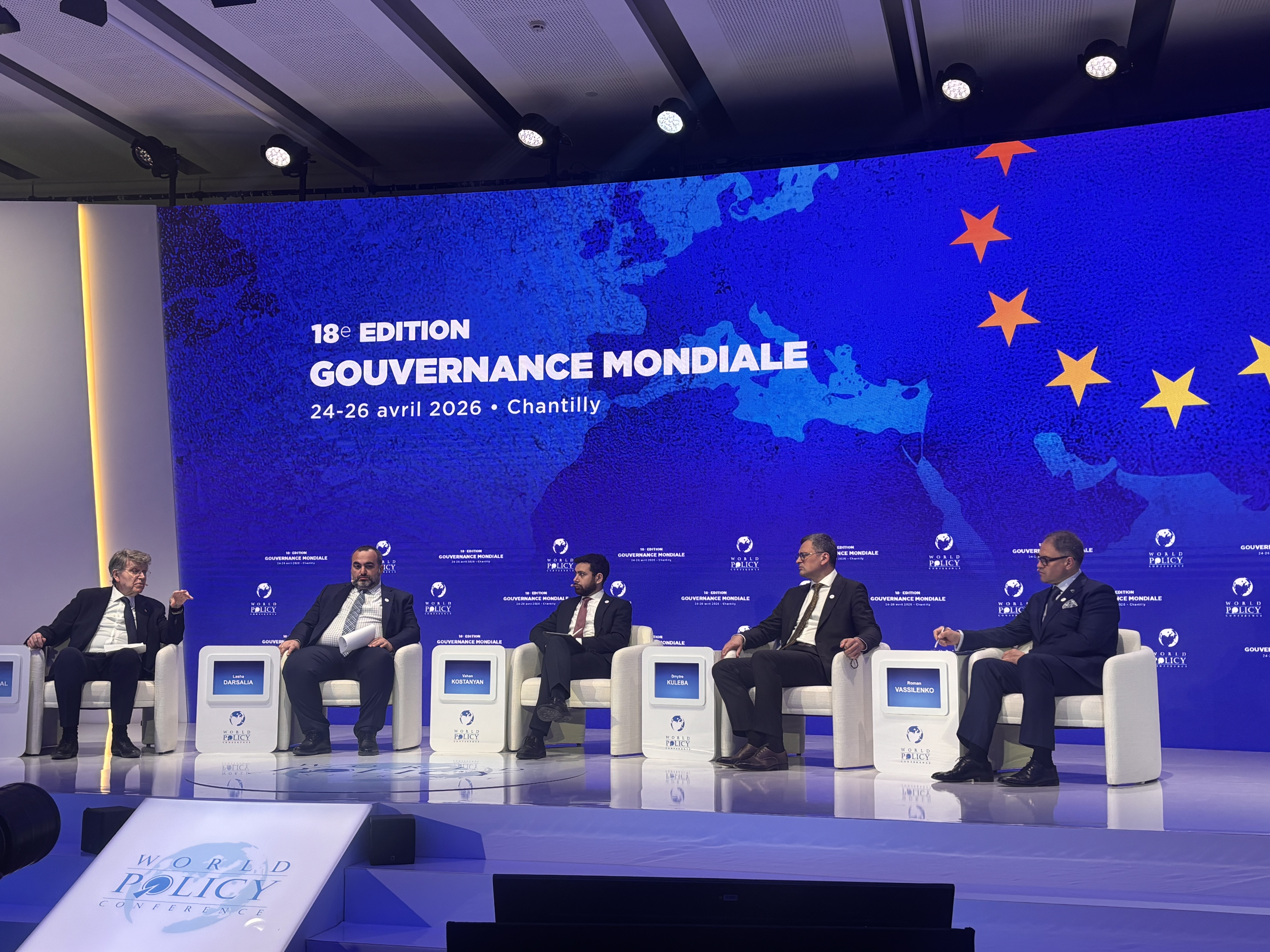 Қазақстан мен Еуропалық Одақ арасындағы ынтымақтастықты тереңдету перспективалары Еуропадағы сарапшылық конференцияда таныстырылды