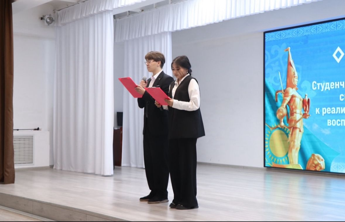 2026 жылғы 23 сәуірде ҚИнЭУ Кәсіпкерлік жоғары колледжінде «Колледж жұмысында «Адал азамат» бірыңғай тәрбие бағдарламасын жүзеге асыруға жүйелі көзқарас: студенттік өзін-өзі басқару» тақырыбында ТжКБ ұйымдарының оқу-тәрбие жұмысы жөніндегі директор орынбасарларына арналған облыстық семинар өтті.