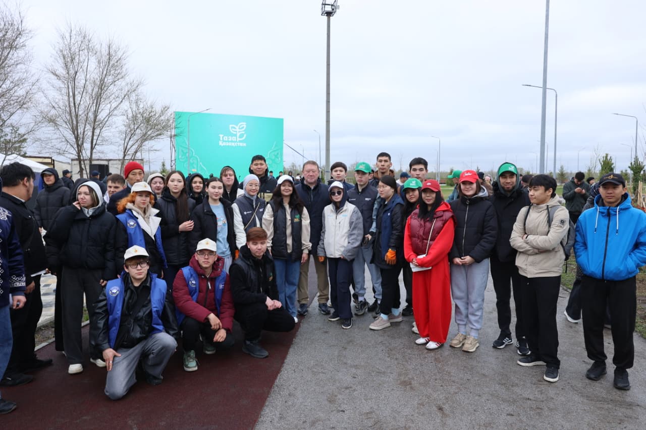 «Таза Қазақстан»