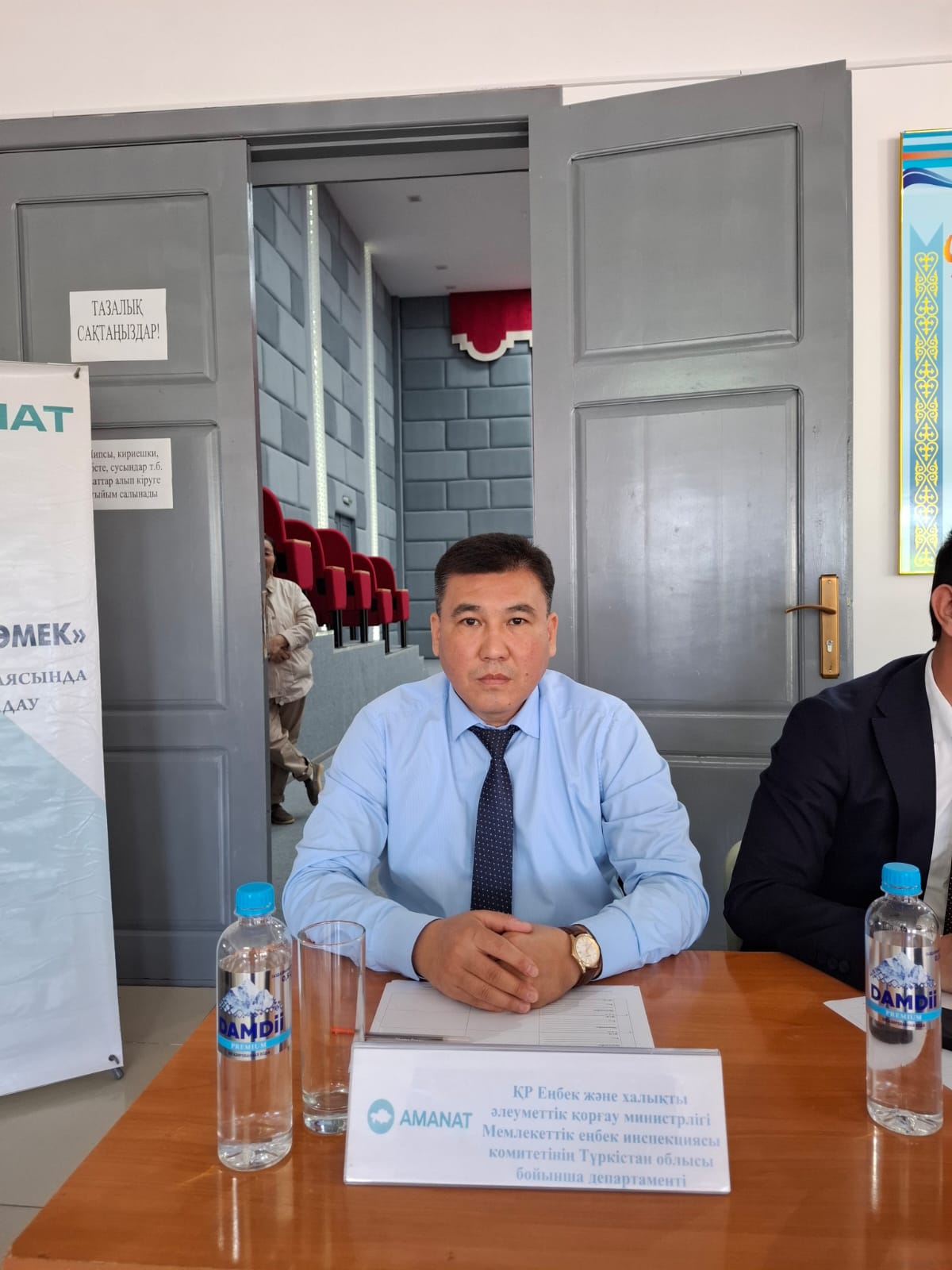 🔰 ӘР ӨТІНІШ – НАЗАРДА: СОЗАҚ АУДАНЫНДА МОБИЛЬДІ ҚОҒАМДЫҚ ҚАБЫЛДАУ ӨТТІ