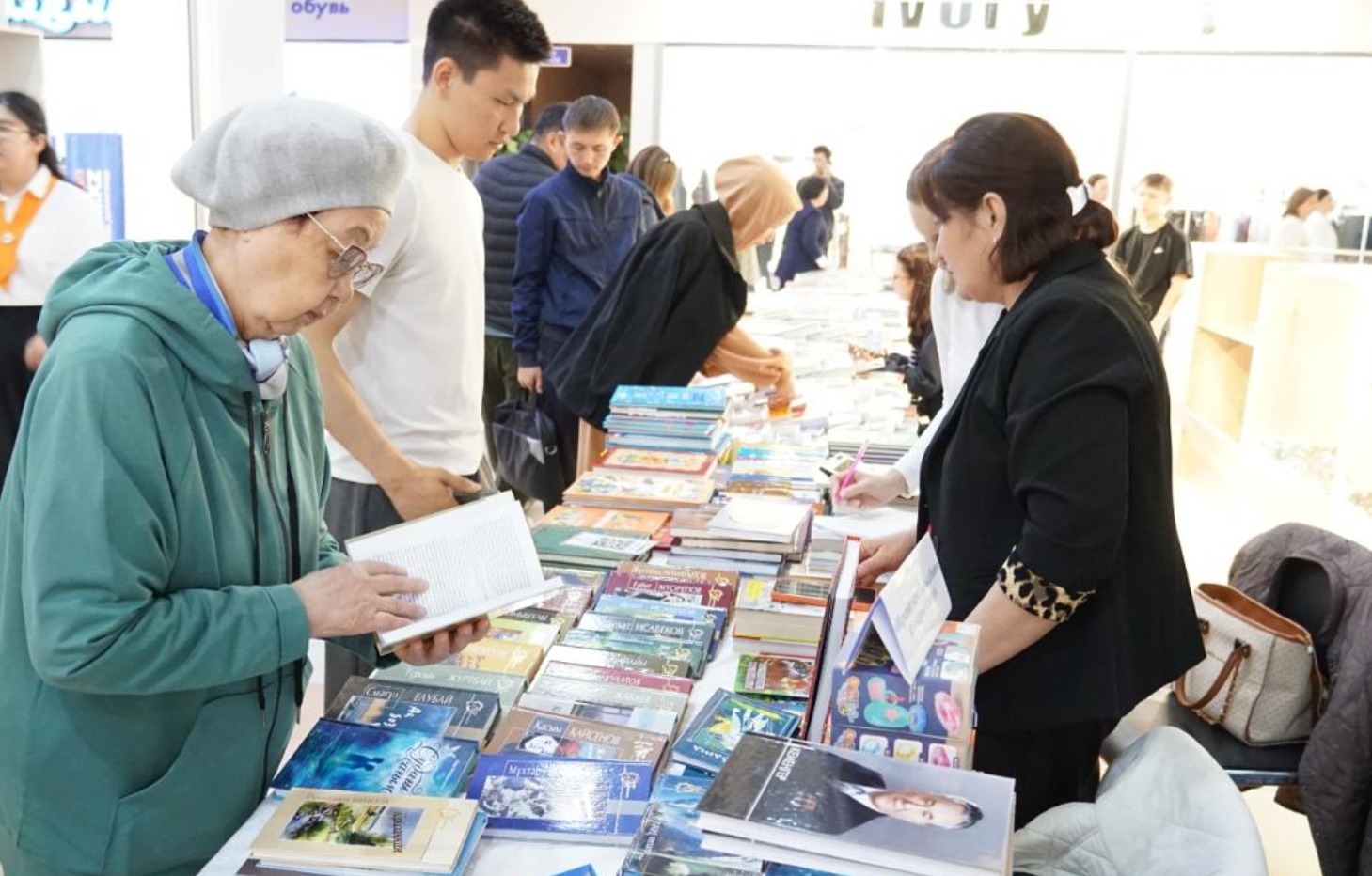 Жетісуда Ұлттық кітап күні аясында «Кітап – ұлттың ұлы байлығы» атты ауқымды шара өтті