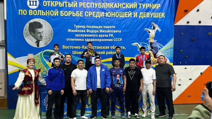 ШЕМОНАИХАДА ЕРКІН ЖӘНЕ ӘЙЕЛДЕР КҮРЕСІНЕН РЕСПУБЛИКАЛЫҚ ТУРНИР ӨТТІ