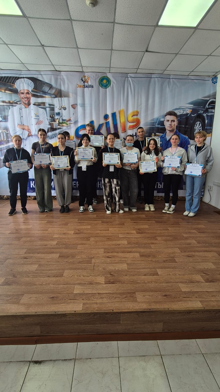 «JasSkills-2026» өңірлік кәсіби шеберлік чемпионаты