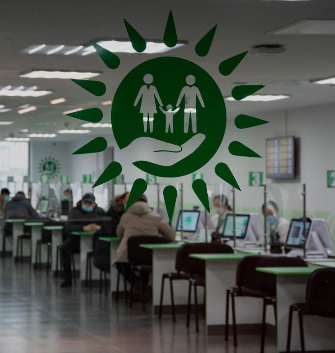 700-ге жуық қазақстандық бір айда ХҚКО-ларда цифрлық сауаттылықты үйренді