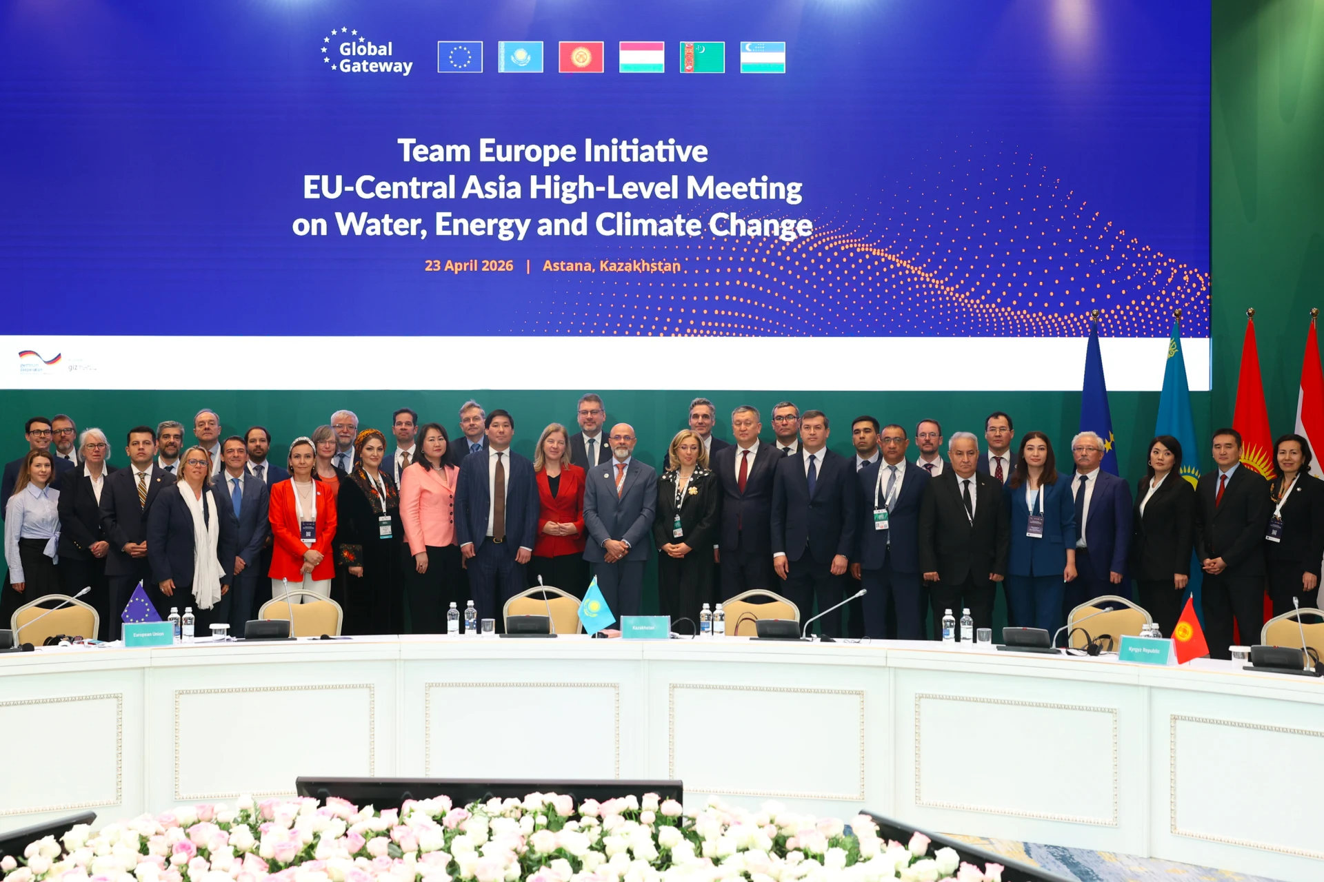 «Еуропа командасы» бастамасы - ЕО-Орталық Азия: Орталық Азиядағы су ресурстары, энергетика және климаттың өзгеруі мәселелері бойынша жоғары деңгейдегі кездесу