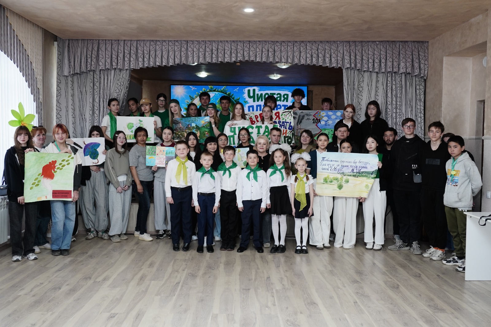 Шахтинск қаласындағы Жер күні