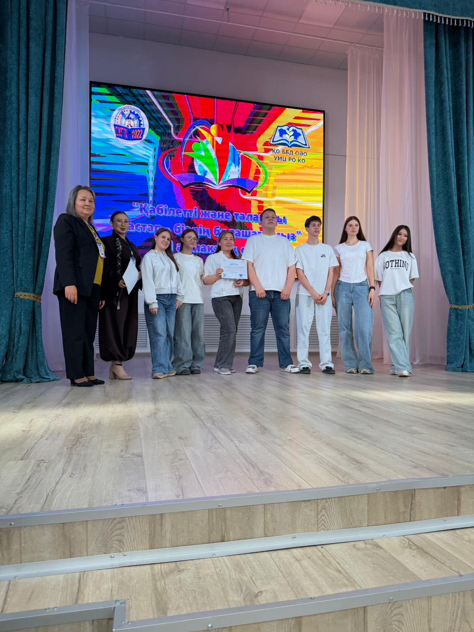 10 сәуірде Саран қаласында «Мұғалім болу – мақтаныш!» бейіндік педагогикалық сынып жобасы аясында «Қабілетті және талантты жастар – біздің болашағымыз» атты VII аймақтық слет өтті.