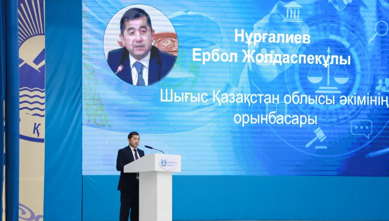 Заң үстемдігі: жас ұрпақ тәрбиесінің өзегі