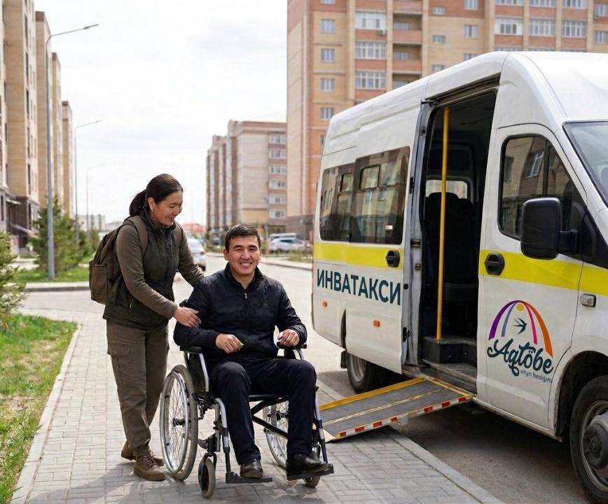 «Инватакси» қызметін кімдер пайдалана алады?