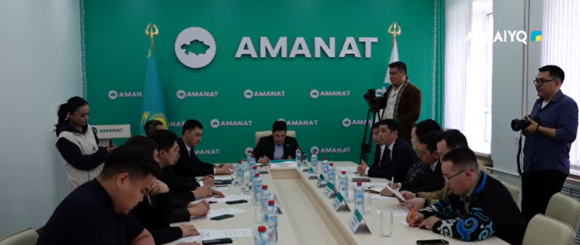 Оралда жастар саясатын дамытуға бағытталған бастамалар талқыланды