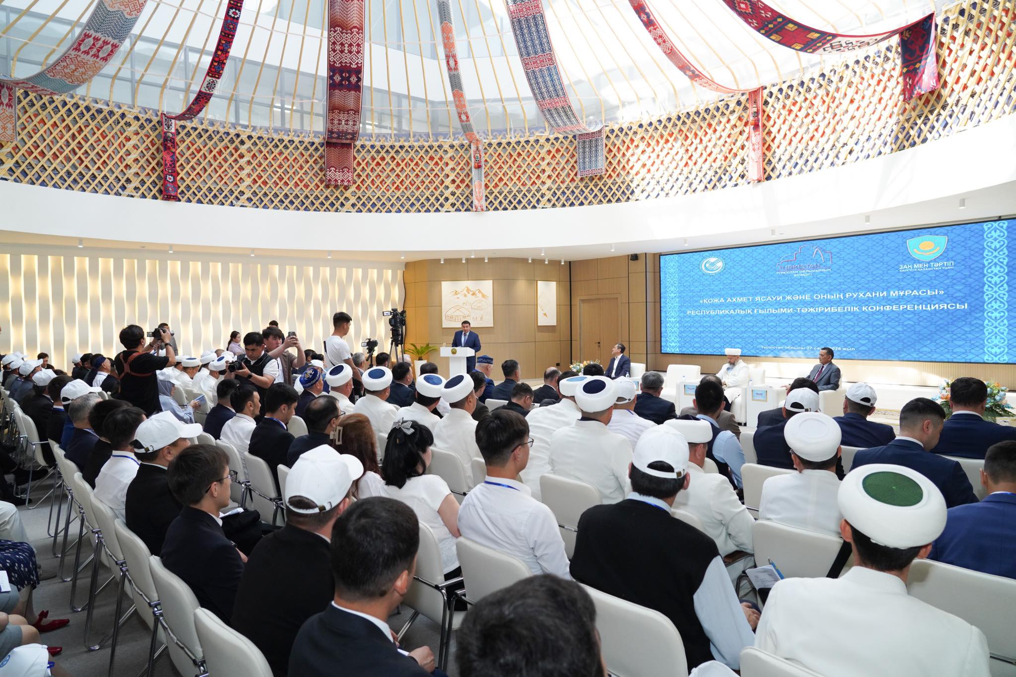 ТҮРКІСТАНДА «ҚОЖА АХМЕТ ЯСАУИ ЖӘНЕ ОНЫҢ РУХАНИ МҰРАСЫ» АТТЫ РЕСПУБЛИКАЛЫҚ ҒЫЛЫМИ-ТӘЖІРИБЕЛІК КОНФЕРЕНЦИЯ ӨТТІ