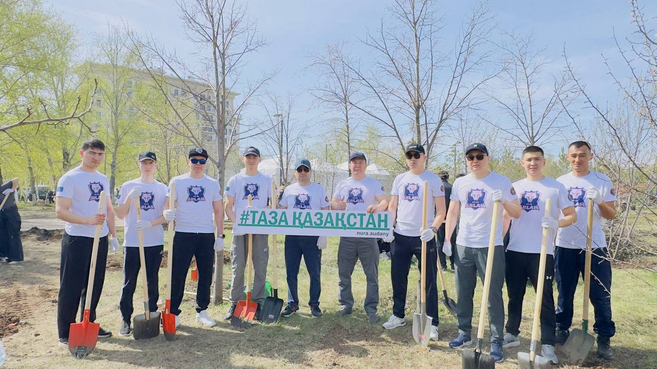 ІІМ Күзет қызметін бақылау комитетінің қызметкерлері елордадағы экологиялық сенбілікке қатысты
