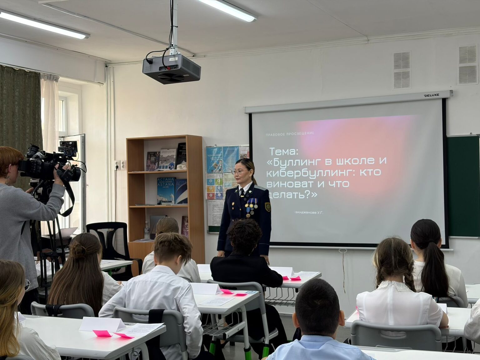 Заң сабақтары: Қостанай облысында оқушылар мен студенттердің құқықтық мәдениеті қалай қалыптасуда