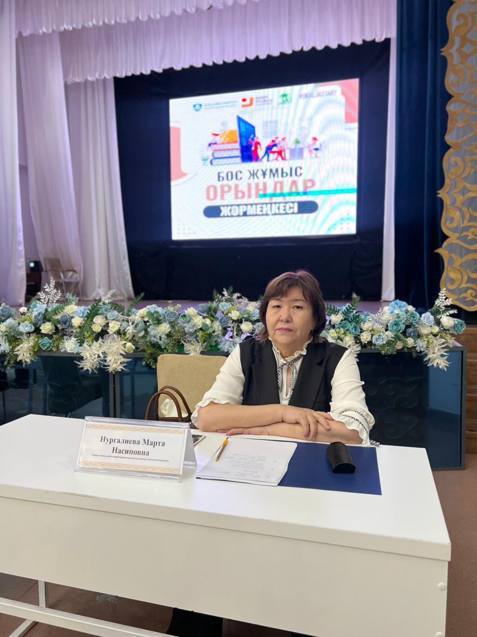 В УРАЛЬСКЕ НА ЯРМАРКЕ ВАКАНСИЙ РАЗЪЯСНИЛИ ВОПРОСЫ ГОСУДАРСТВЕННОЙ СЛУЖБЫ