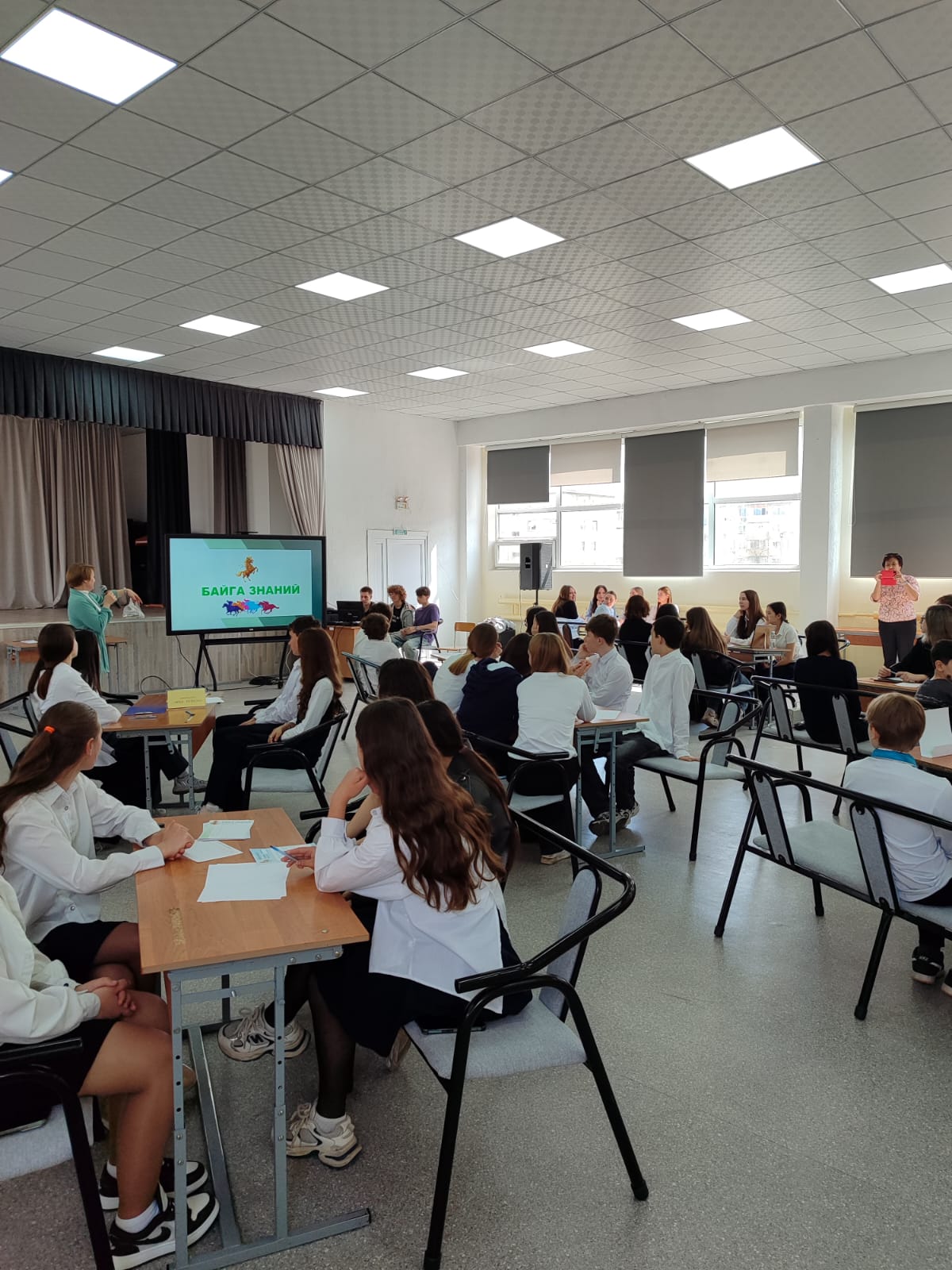 2026 жылдың 21 сәуірде №6 жалпы білім беретін мектеп базасында 8-сынып оқушылары арасында «Білім бәйгесі» қалалық зияткерлік конкурсы өтті.