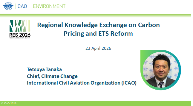 ИКАО Өңірлік экологиялық саммит жұмысына қатысты