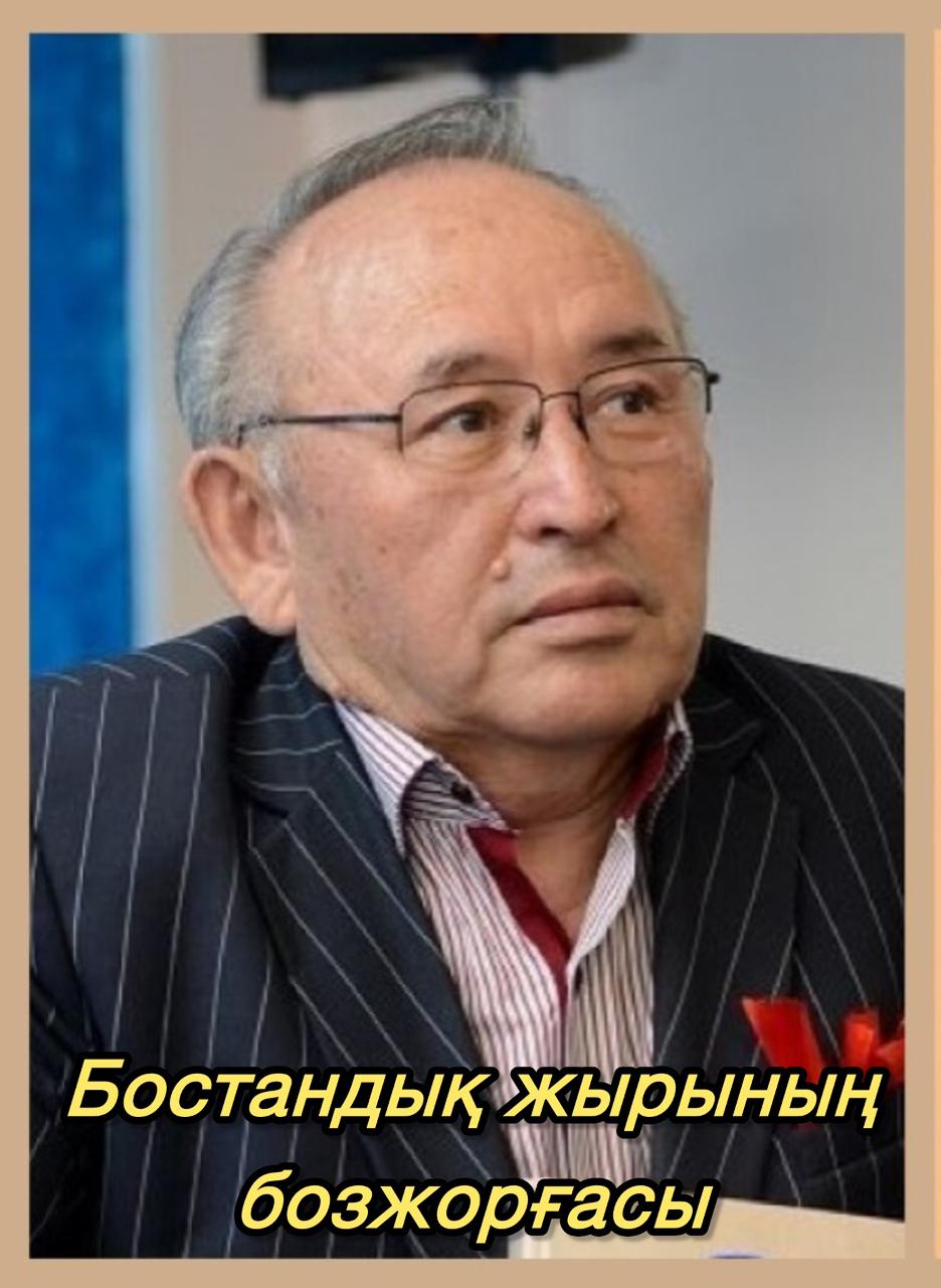 8-10 сынып оқушылары арасында  аудан көлемінде Несіпбек Айтұлы оқулары